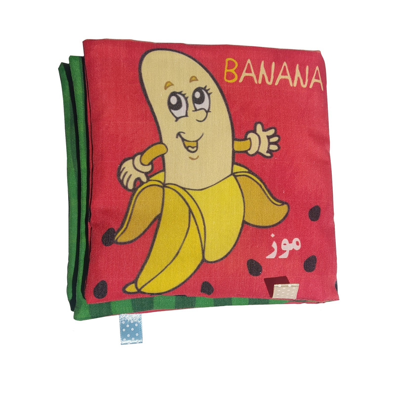 کتاب حمام مدل fruit time