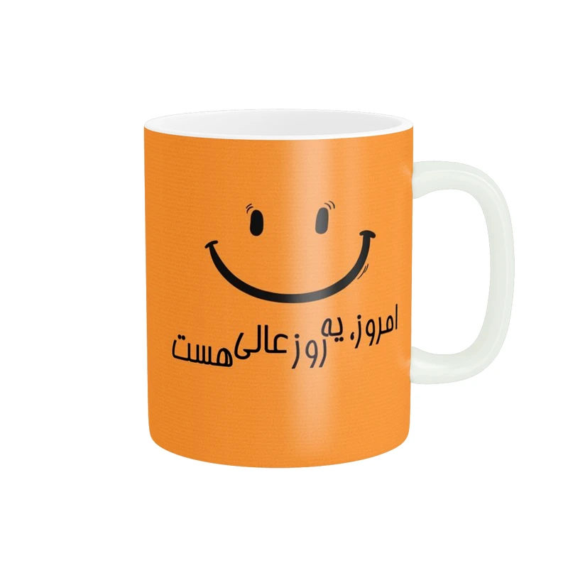 ماگ پاد آفرین طرح انگیزشی کد 4053