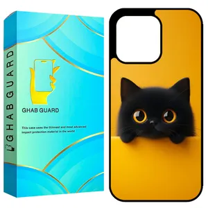 Ghab Guard GCHP15PM Cover For Apple iPhone 15 Pro Max