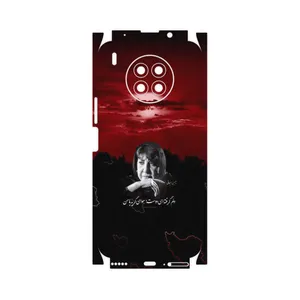 MAHOOT Simin Behbehani-FullSkin Cover Sticker for Honor 50 Lite