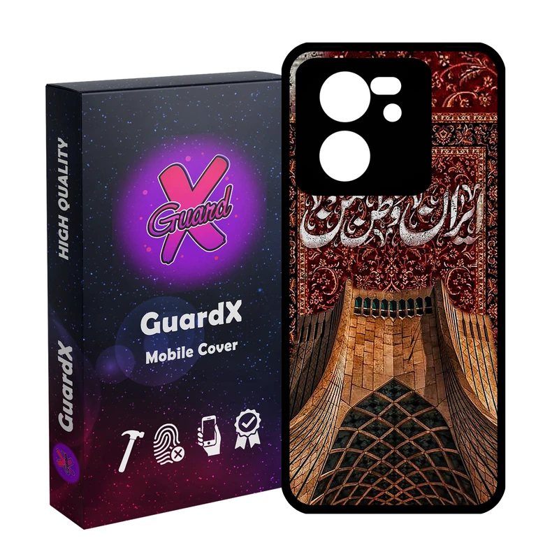 کاور گارد ایکس طرح ایران مدل 10949 مناسب برای گوشی موبایل شیائومی 13T/13T Pro/Redmi K60 Ultra