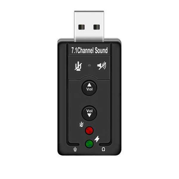 کارت صدا مدل 7.1 Volume Sound Card کارت صدا مدل 7.1 Volume Sound Card
