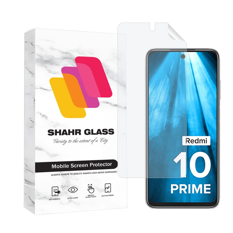      محافظ صفحه نمایش شهر گلس مدل MTNANFSH مناسب برای گوشی موبایل شیائومی Redmi 10 Prime 2022
