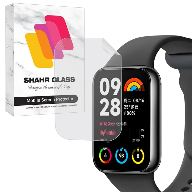 محافظ صفحه نمایش شهر گلس مدل WNOS20 مناسب برای ساعت هوشمند شیائومی Mi band 8 Pro 44mm