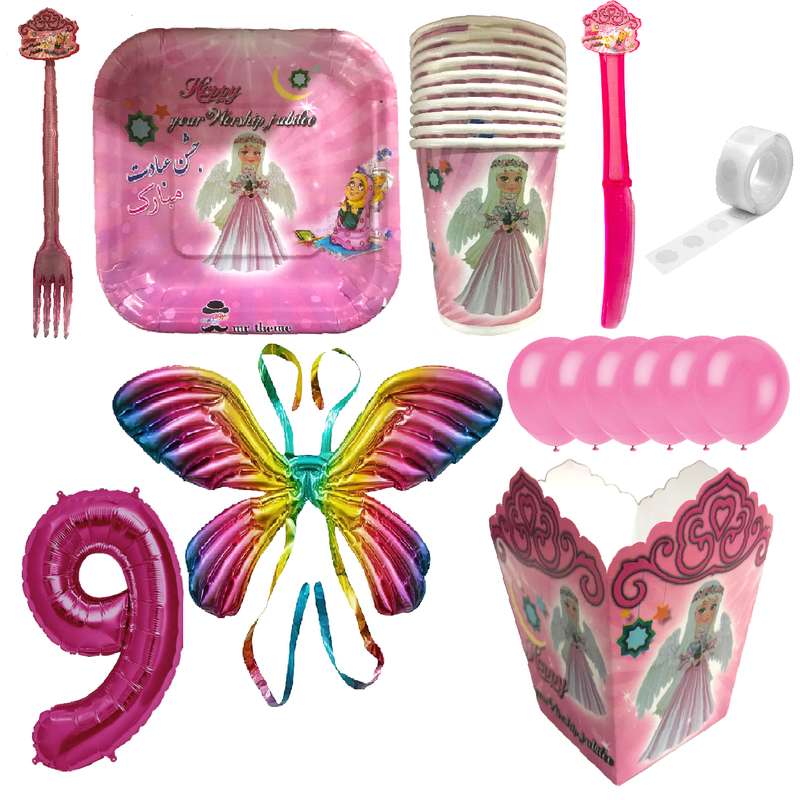 مجموعه 59 عددی مسترتم طرح جشن عبادت تکلیف پلاس