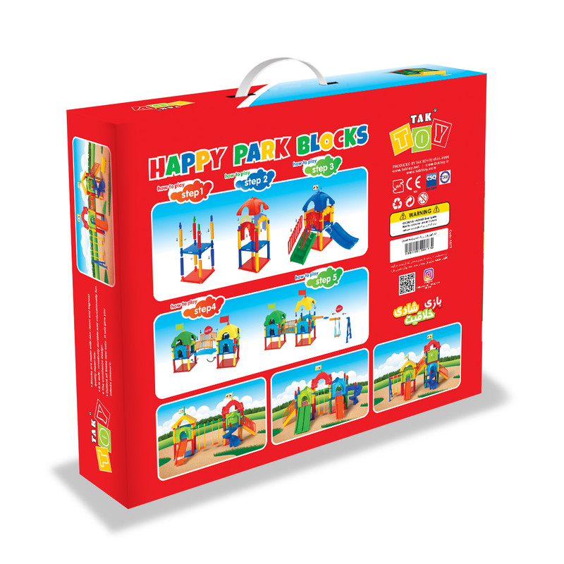 ساختنی تاکت توی مدل پارک شادی کد TC-1077
