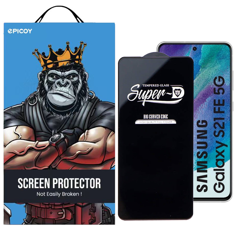  محافظ صفحه نمایش اپیکوی مدل Super 5D مناسب برای گوشی موبایل  سامسونگ  Galaxy S21 Fe