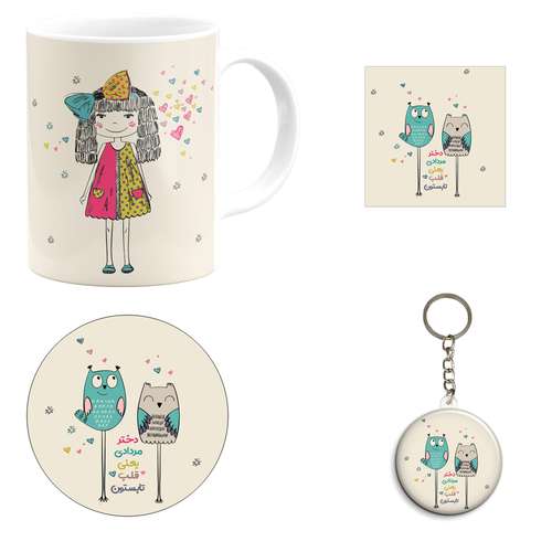 ست هدیه ماگ مدل ماه تولد مرداد طرح دخترانه کد M1