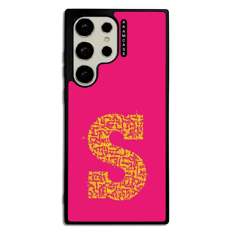 کاور آکام مدل AMC-WSGS23U-ALPHADOODLEBET-19 مناسب برای گوشی موبایل سامسونگ Galaxy S23 Ultra