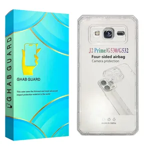 Ghab Guard JELEDGA Cover For Samsung Galaxy J2 Prime
