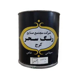 روغن جلا آلکیدی براق رنگ سحر کد 130 حجم 920 میلی لیتر