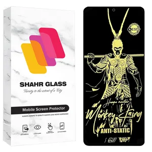Shahr Glass ANTGS20 Screen Protector For Samsung Galaxy A35 5G / Galaxy A55 5G  