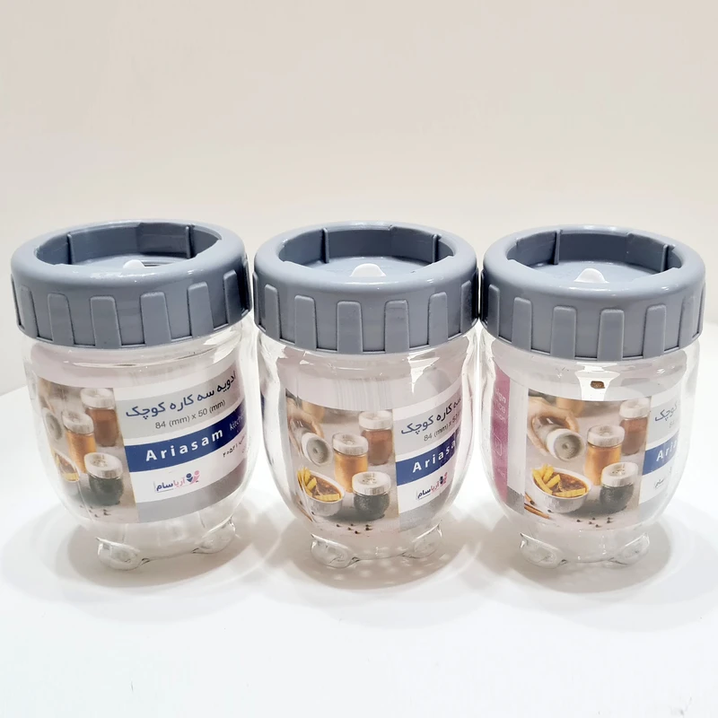 عکس شماره 3 : ادویه پاش ariasam کد 100a بسته سه عددی