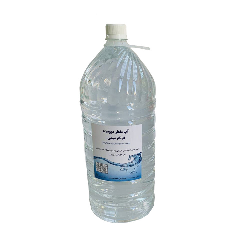 آب مقطر فرنام شیمی مدل A02 حجم 2800 میلی لیتر