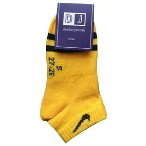 جوراب بچگانه مدل مچی کد NK-S-27-29 رنگ زرد 