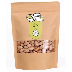 پسته احمد آقایی خام همایونی - 400 گرم