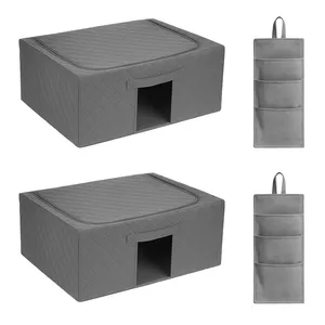 باکس نظم دهنده ارگانو مدل زیرتختی بسته 4 عددی