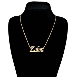 گردنبند زنانه مدل اسم زهرا