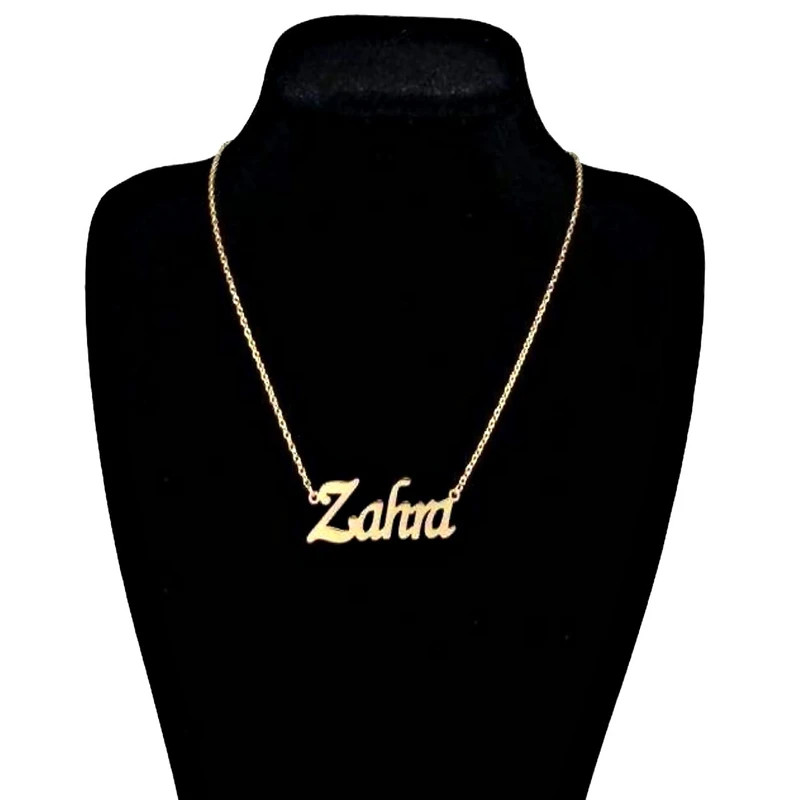 گردنبند زنانه مدل اسم زهرا