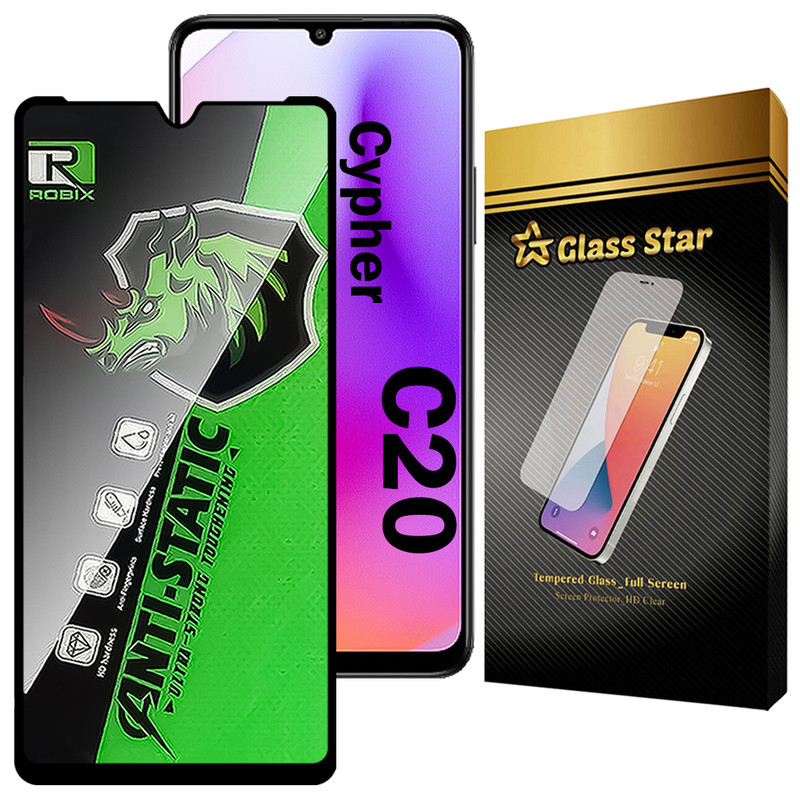 محافظ صفحه نمایش گلس استار مدل ROBIXG مناسب برای گوشی موبایل سایفر C20