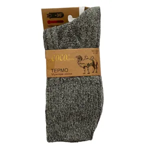 وراب ساق بلند مردانه کوکو اند هانا مدل پشمی رنگ طوسی