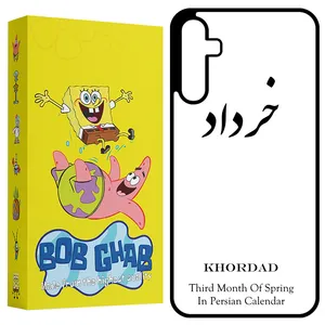 BOB Ghab BCPA35 Cover For Samsung Galaxy A35 5G