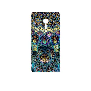 MAHOOT Iran Tile 14 Cover Sticker for Lenovo ZUK Z2 Pro
