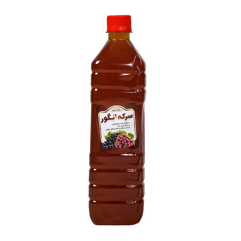 سرکه انگور خمری - 1 لیتر