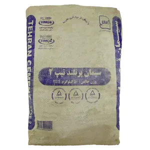 سیمان سیاه کد 30 وزن 50 کیلوگرم مجموعه 30 عددی