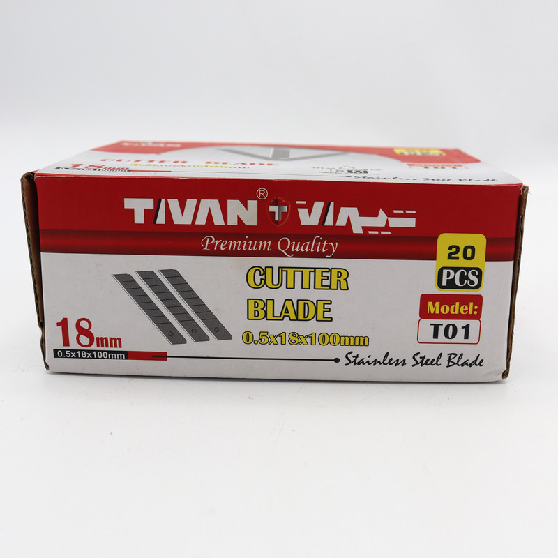 تیغ کاتر تیوان مدل YP-T01 مجموعه 200 عددی تیغ کاتر تیوان مدل YP-T01 مجموعه 200 عددی