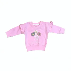 سویشرت بچگانه مدل فندق کد 1008