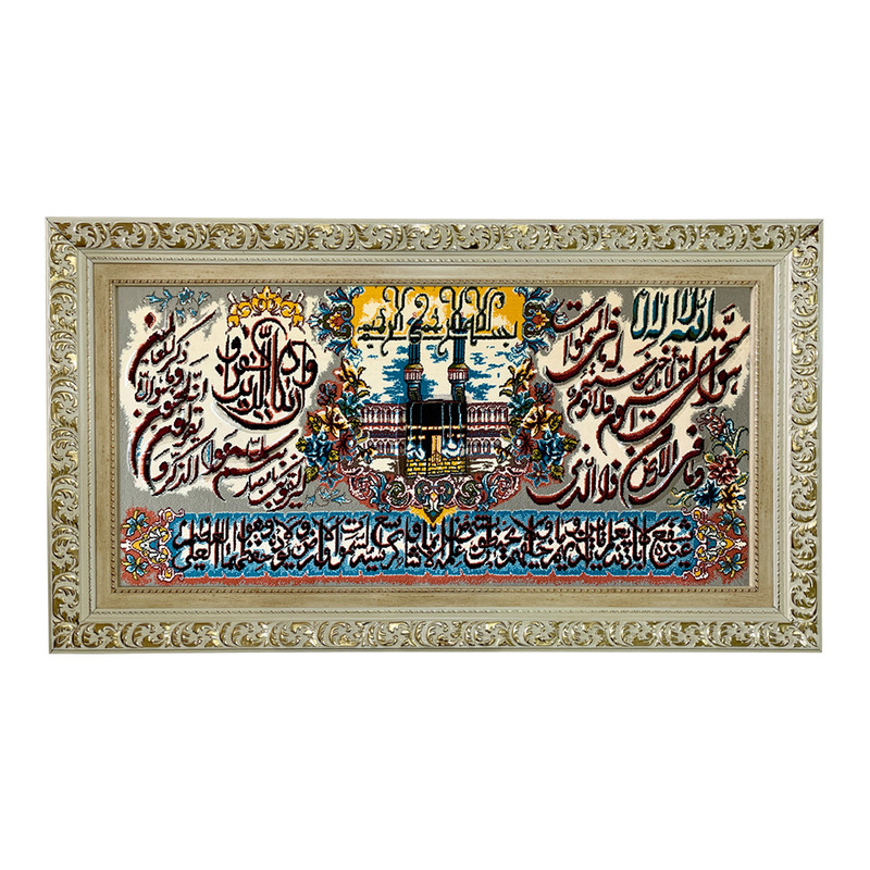 تابلو فرش ماشینی طرح دستبافت مدل آیت الکرسی کد 7629