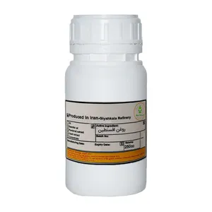 روغن افسنطین گیاه کالا - 250 میلی لیتر