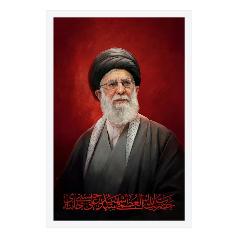 تابلو بکلیت طرح رهبر شهید آیت الله سید علی خامنه ای مدل W-S10602 فریم سفید