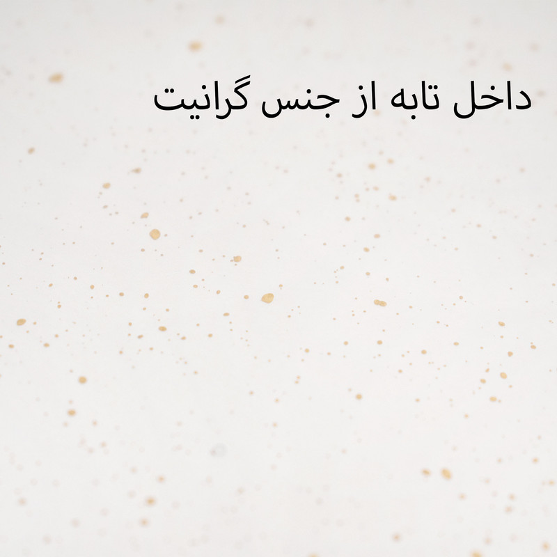 سرویس پخت و پز 7 پارچه لینس مدل Maya