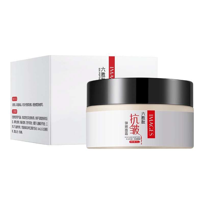 کرم ضد چروک ایمجز مدل six peptide وزن 50 گرم