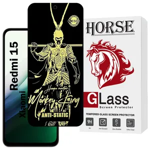 Horse ANTGH20 Screen Protector For Xiaomi Redmi Note 15