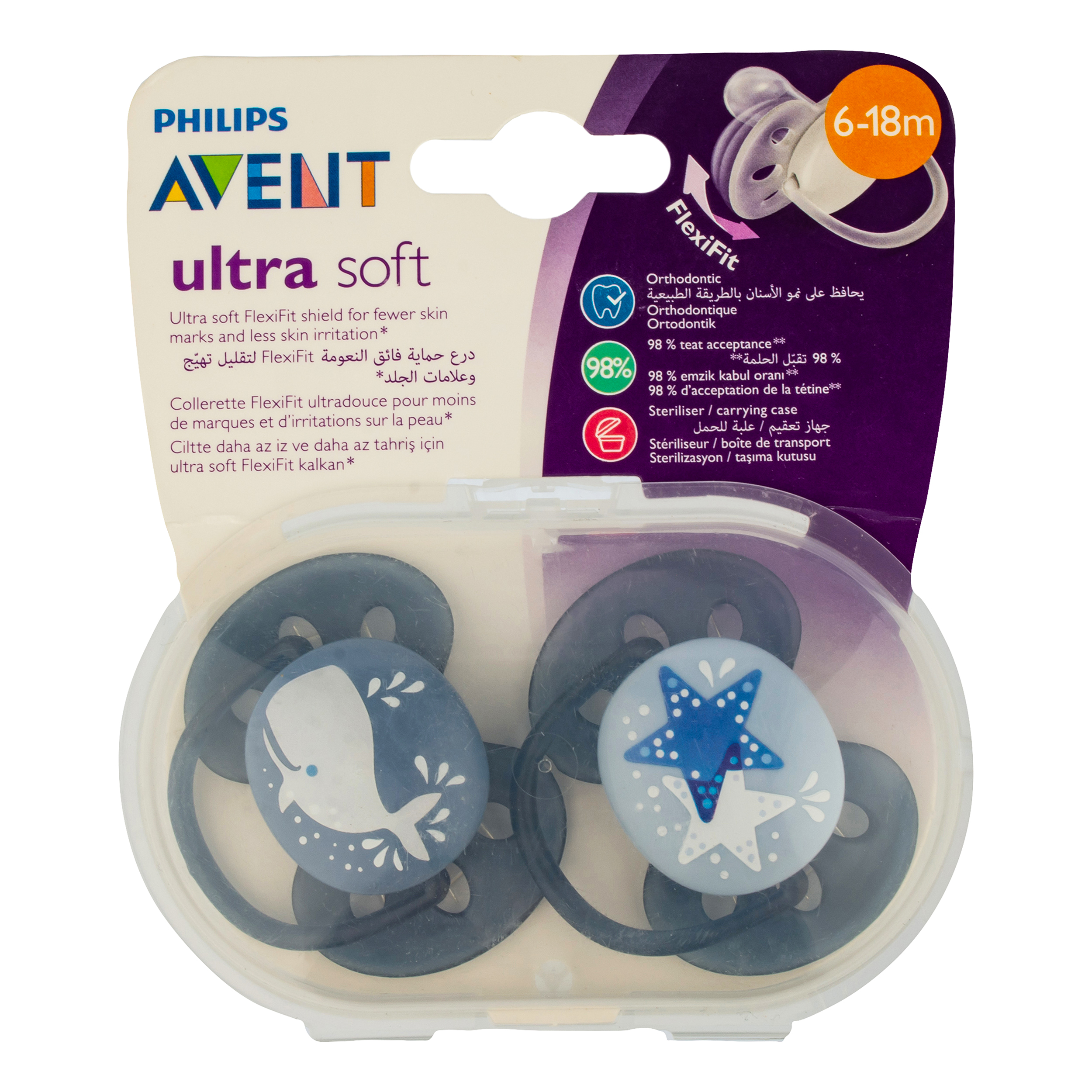 پستانک ارتودنسی فیلیپس مدل Ultra Soft - بسته 2 عددی