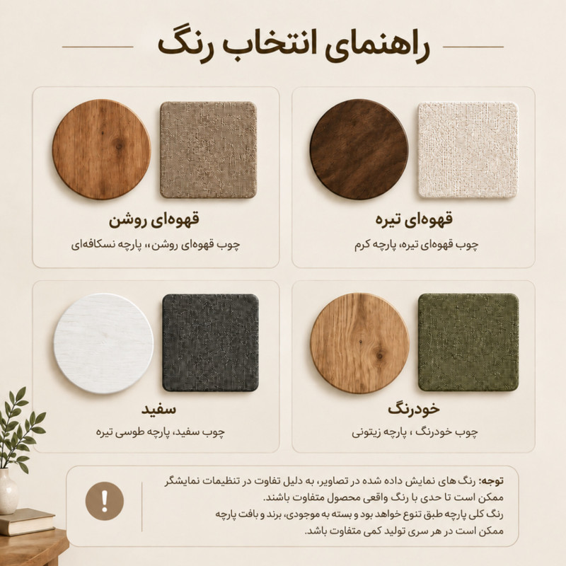میز و صندلی ناهارخوری دو نفره گالری چوب آشنایی مدل NimGrd