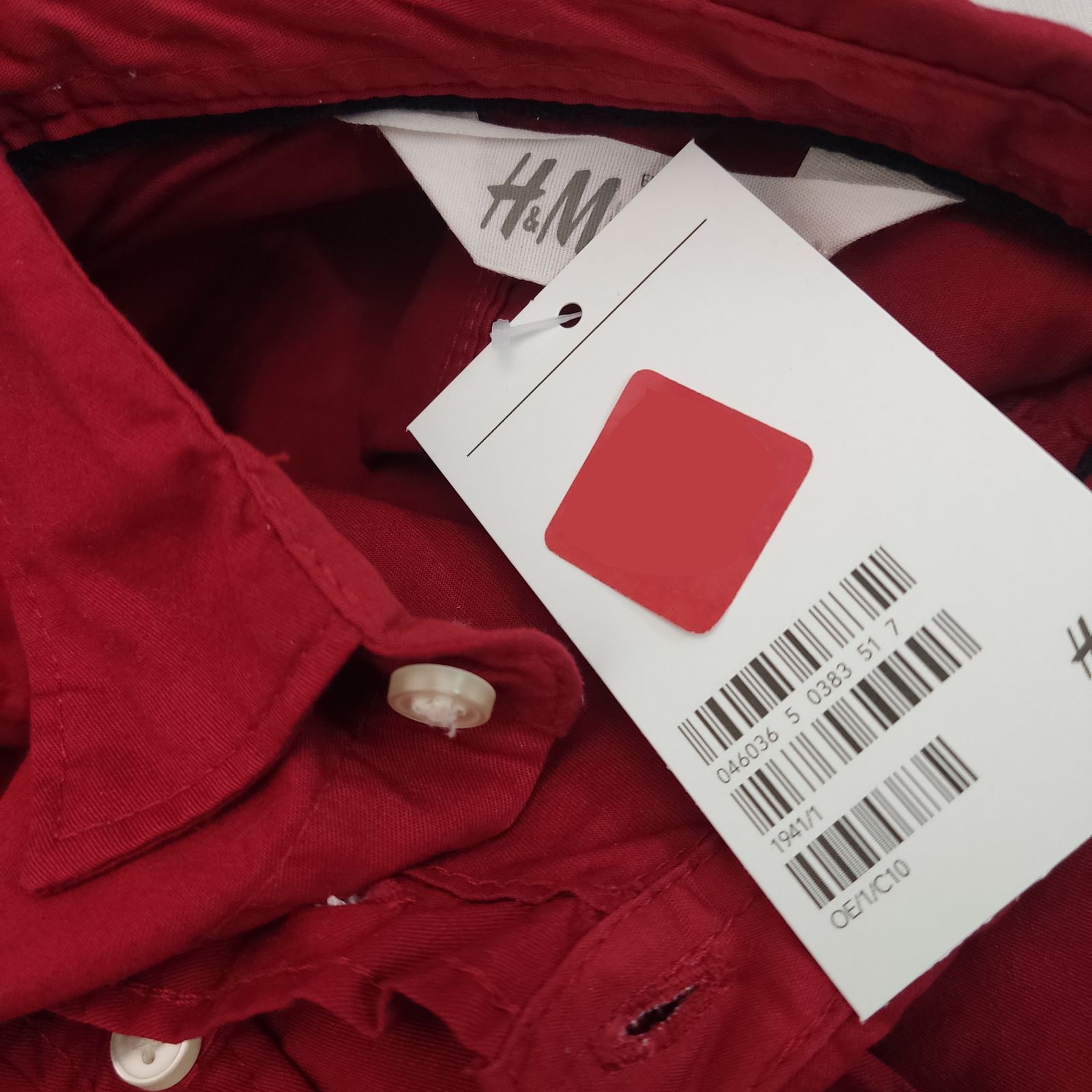 پیراهن پسرانه اچ اند ام مدل 0866126011 - - 5