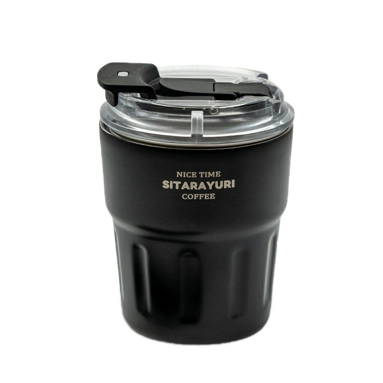 تراول ماگ سیتارایوری مدل بند دار گنجایش 0.3 لیتر