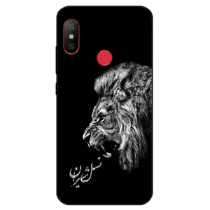 Megafone 1866 Cover For Xiaomi Redmi 6 Pro / Mi A2 Lite