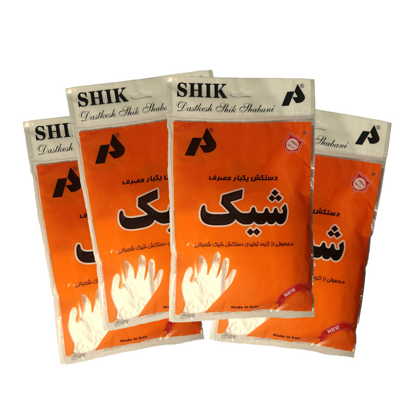 دستکش یکبار مصرف شیک مدل 4 چهار بسته 100 عددی دستکش یکبار مصرف شیک مدل 4 چهار بسته 100 عددی