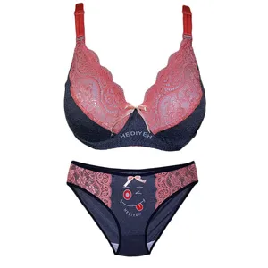 ست شورت و سوتین زنانه کد 60322