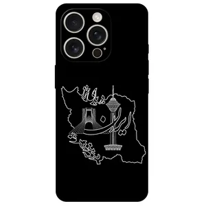 Megafone Iran 1870 Cover For Apple iPhone 16 Pro Max