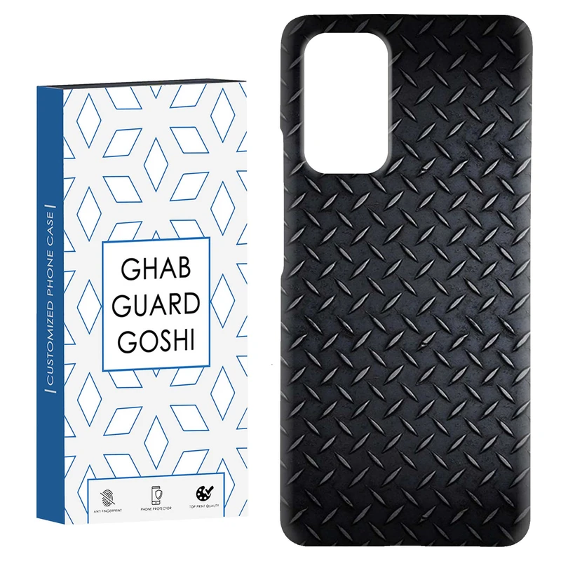 کاور قاب گارد گوشی طرح آهن کد Dimo-650 مناسب برای گوشی موبایل شیائومی Redmi Note 9 4G / Redmi 9T