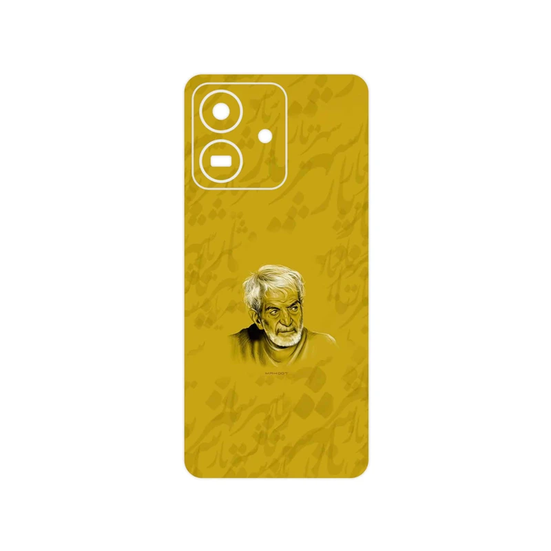 برچسب پوششی ماهوت مدل MohammadHossein Shahriar مناسب برای گوشی موبایل آنر Play 10