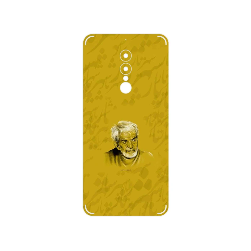 برچسب پوششی ماهوت مدل MohammadHossein Shahriar مناسب برای گوشی موبایل جی ال ایکس Shahin