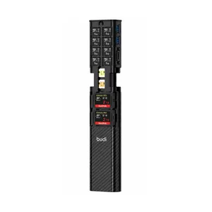 کارتخوان بودی مدل DC568B