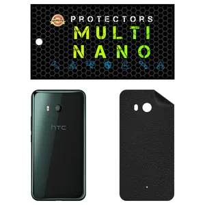 MULTI NANO X-F1L Back Skin For htc U11